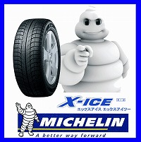 ~V^C̐lCX^bhX^C